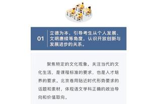 必威手机版官方网站下载安卓安装截图3