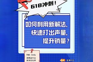 邮报：滕哈赫帅位目前是安全的，但他必须提升球队成绩