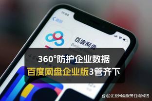 西甲已经为罗克完成注册，球员将可出战下场对阵拉斯帕尔马斯